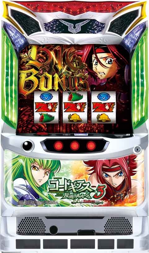 機種名に「コードギアス」を含むパチンコ・パチスロ機種情報 | P-WORLD