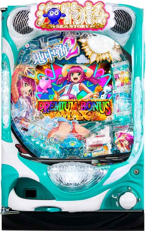 PAスーパー海物語IN地中海2(ラッキートリガー) パチンコ スペック 予告