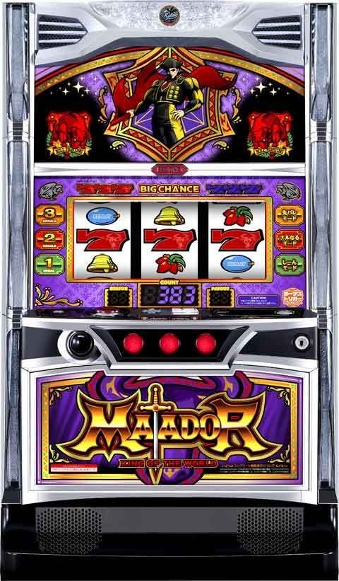 LBマタドールIII(スマスロ ボーナストリガー) パチスロ スロット 機械