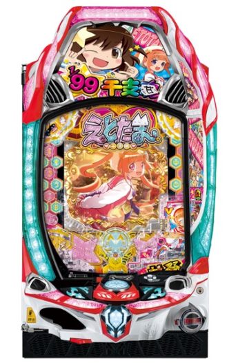 プリティとアダルトの神MIX！！「Pえとたま2 神祭」 | P-WORLD