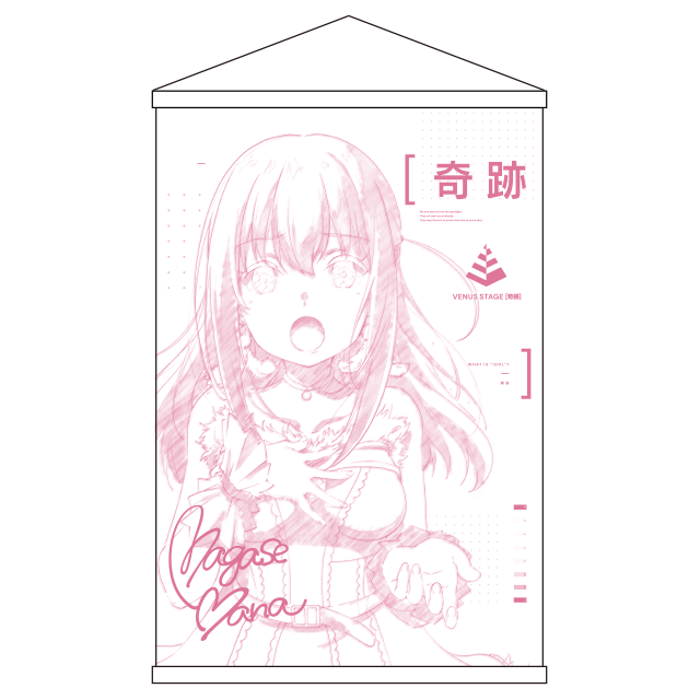 LAWSON presents IDOLY PRIDE VENUS STAGE 2022 “奇跡”」グッズ情報