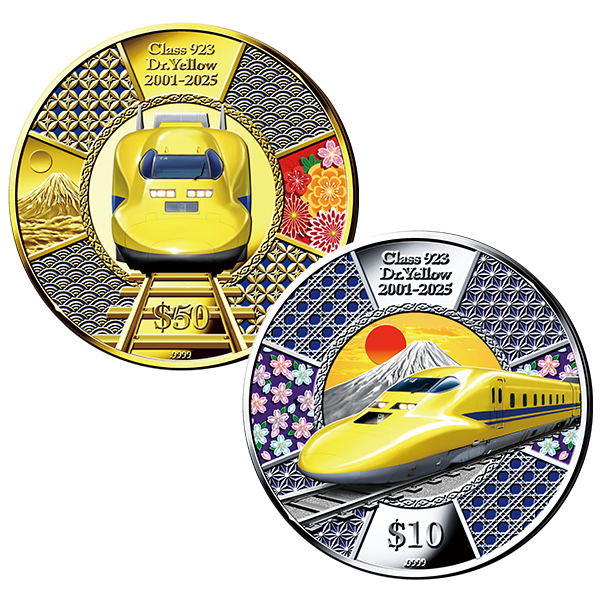 923形ドクターイエロー（T4）引退記念 公式メモリアル金貨・銀貨 | I