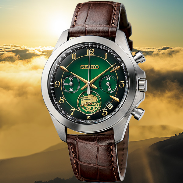 セイコー Year Watch Collection 2024年辰年限定モデル ：I・E・I