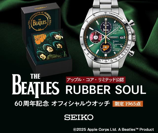 THE BEATLES「RUBBER SOUL」60周年記念 オフィシャルウオッチ