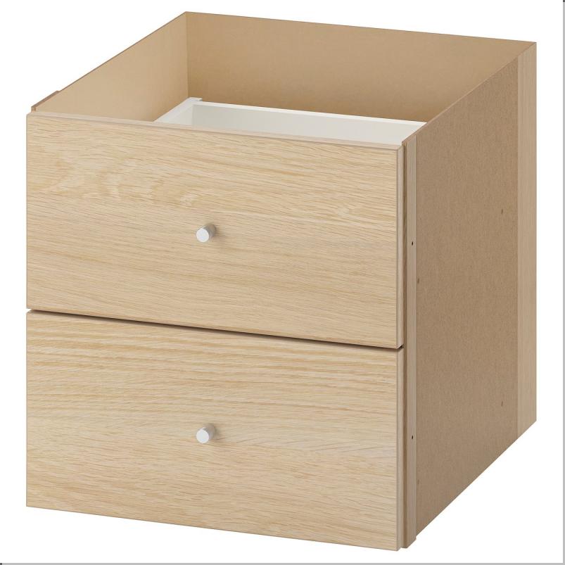 KALLAX カラックス インサート 引き出し2段 - ホワイトステインオーク