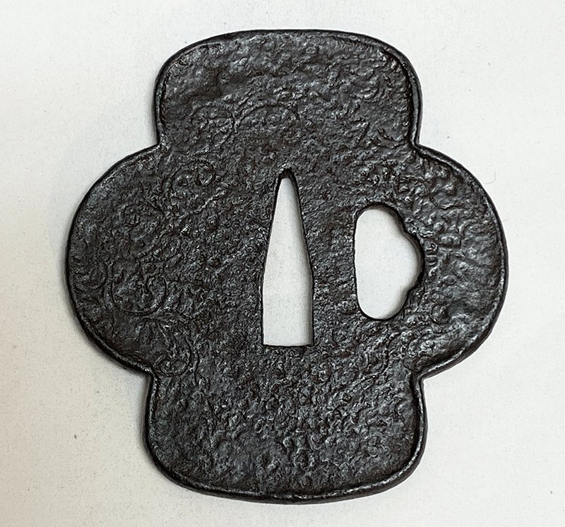 鐔鍔つば　信家　在銘　可愛い　亀透かし　カメ　鉄地　江戸時代