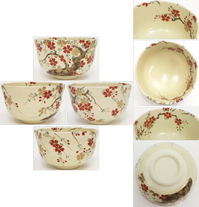 〇【茶器/茶道具 抹茶茶碗】 仁清写し 枝垂桜（枝垂れ桜） 宮地英香作