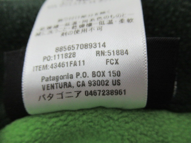 キャプリーン4 エクスペディションウェイト ジップネック | アウトドア