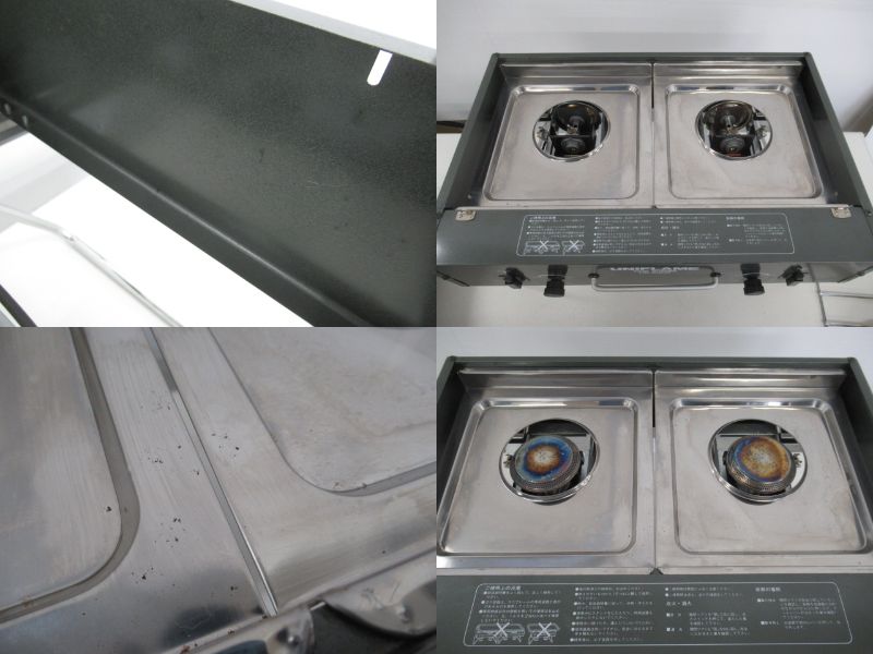 ツインバーナー US-2400 | アウトドア用品・アウトドアグッズの中古