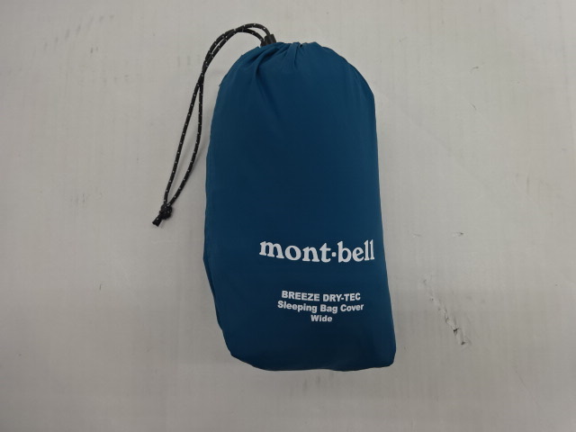 ブリーズドライテック スリーピングバッグカバー ワイド | アウトドア