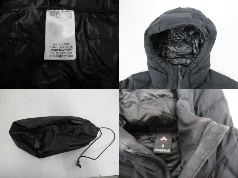 イグニスダウンパーカ レディース | アウトドア用品・アウトドアグッズ