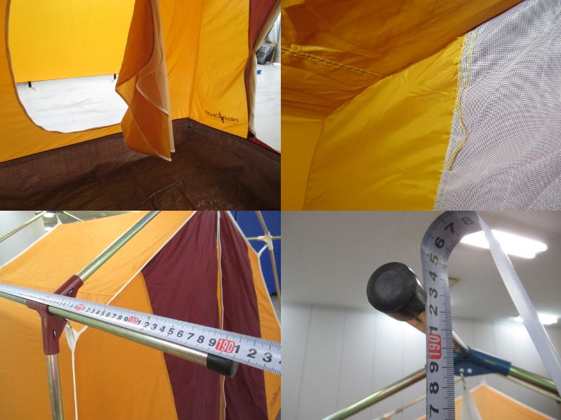 FIELDCHAMP タープ付ロッジ型テント | アウトドア用品・アウトドア