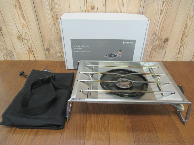 フラットバーナー | アウトドア用品・アウトドアグッズの中古通販