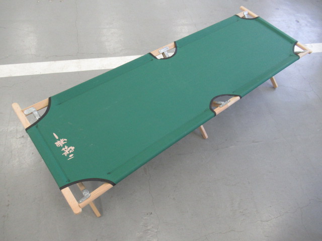 Byer of Maine（バイヤーオブメイン） | アウトドア用品・アウトドア