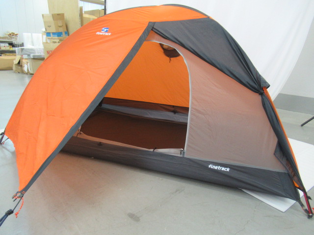 カミナドーム2・フットプリントセット | アウトドア用品・アウトドア