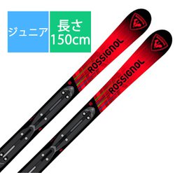 ヨドバシ.com - スキー板「ロシニョール ヒーロー ジュニア マルチ