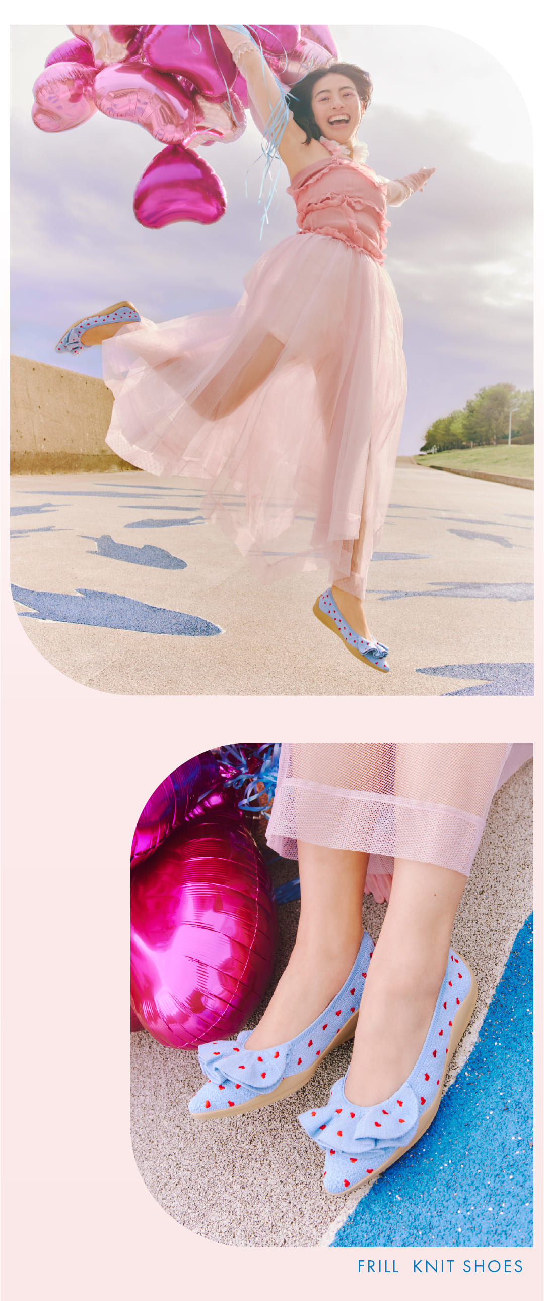 靴・バッグのダイアナ通販サイト ｜ dianashoes.comからのお知らせ