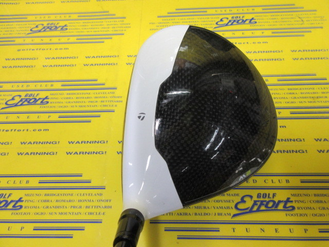 テーラーメイド M2 D-Type(2017 US)のスペック詳細 | 中古ゴルフクラブ