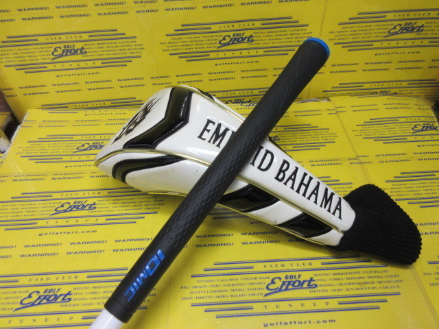 EMILLID BAHAMA EB-04のスペック詳細 | 中古ゴルフクラブ通販【ゴルフ