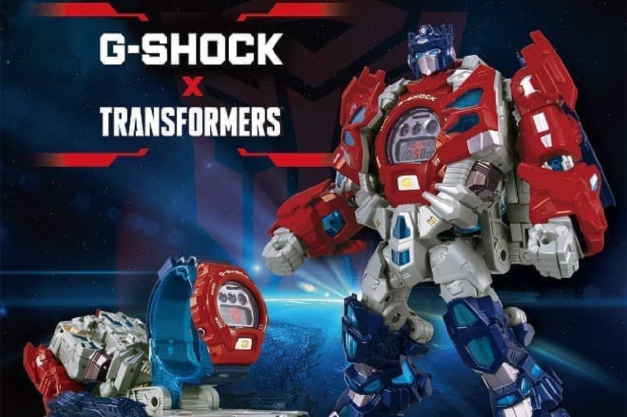 G-SHOCK」に「トランスフォーマー」のコラボモデル―時計にオプティマス