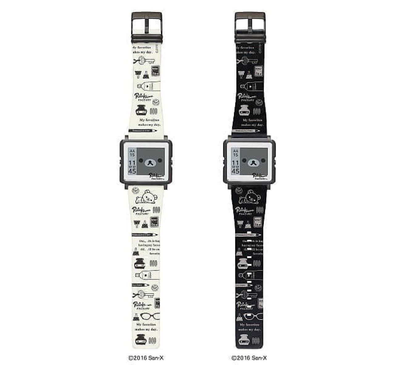 リストウェア「Smart Canvas」から「リラックマファクトリー」モデル