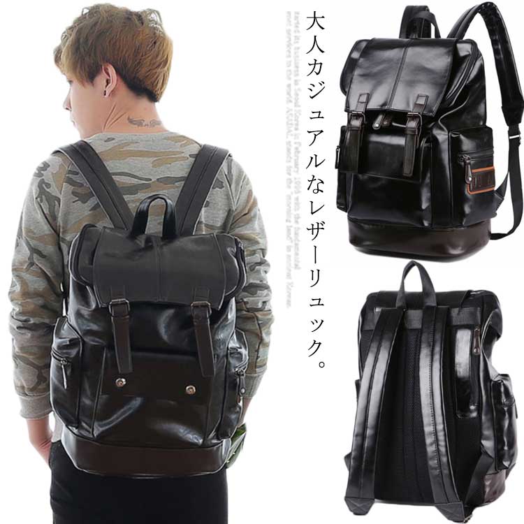 minana / フラップリュック レザー リュック メンズ 大容量 リュック