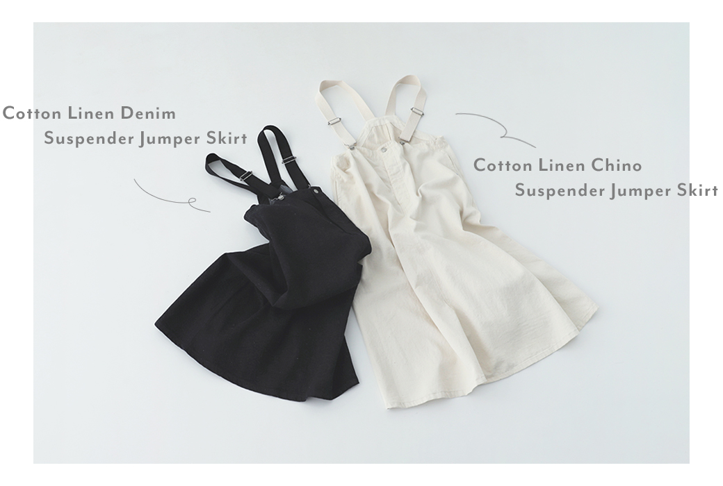 WEAR with ME DENIM & CHINO JUMPER SKIRT｜nest Robe / CONFECT