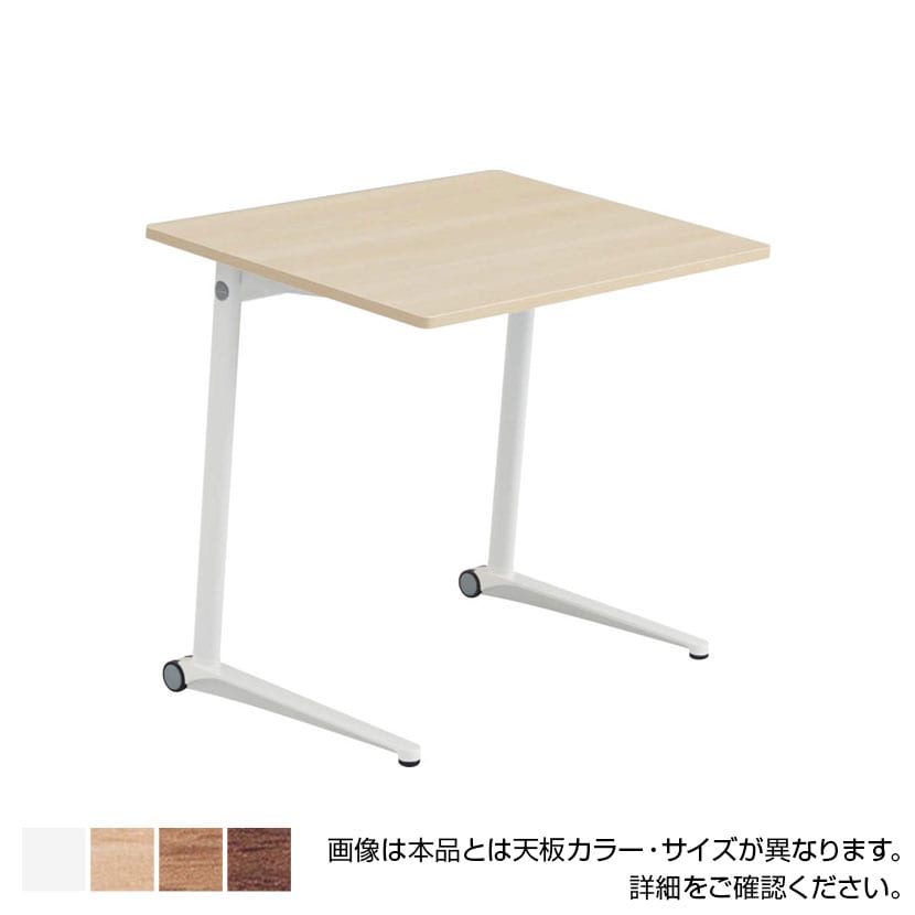 送料無料】 オカムラ ライブス Lives パーソナルテーブル MS85FJ 1人用