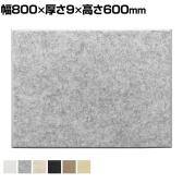 送料無料】 テラモト プロスモーキー 灰皿 15L 吸い殻入れ タバコ 幅