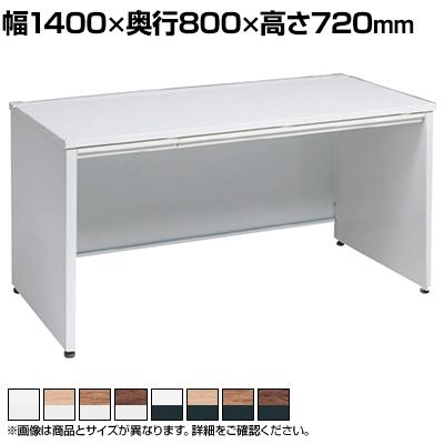 送料無料】 オカムラ アドバンス ADVANCE 標準タイプ 3V2NFH オフィス