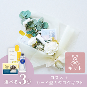 ブーケ・アフターウェディングブーケ | ウェディングドレス