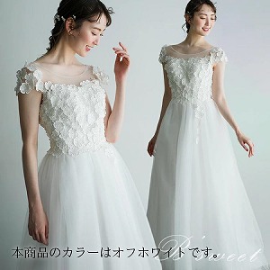 送料無料】七分袖Aラインドレス（白）編み上げレース・刺繍 床付き