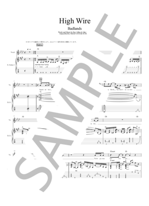 楽譜】さよならべいべ / ベーススコア TAB譜 / 藤井 風 (エレキベース