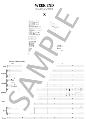 楽譜】WEEKEND / X JAPAN (バンドスコア / 中級) - Piascore 楽譜ストア