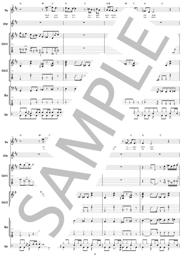 楽譜】CREAM / WHITE ROOM バンド・スコア from68 / CREAM (バンド