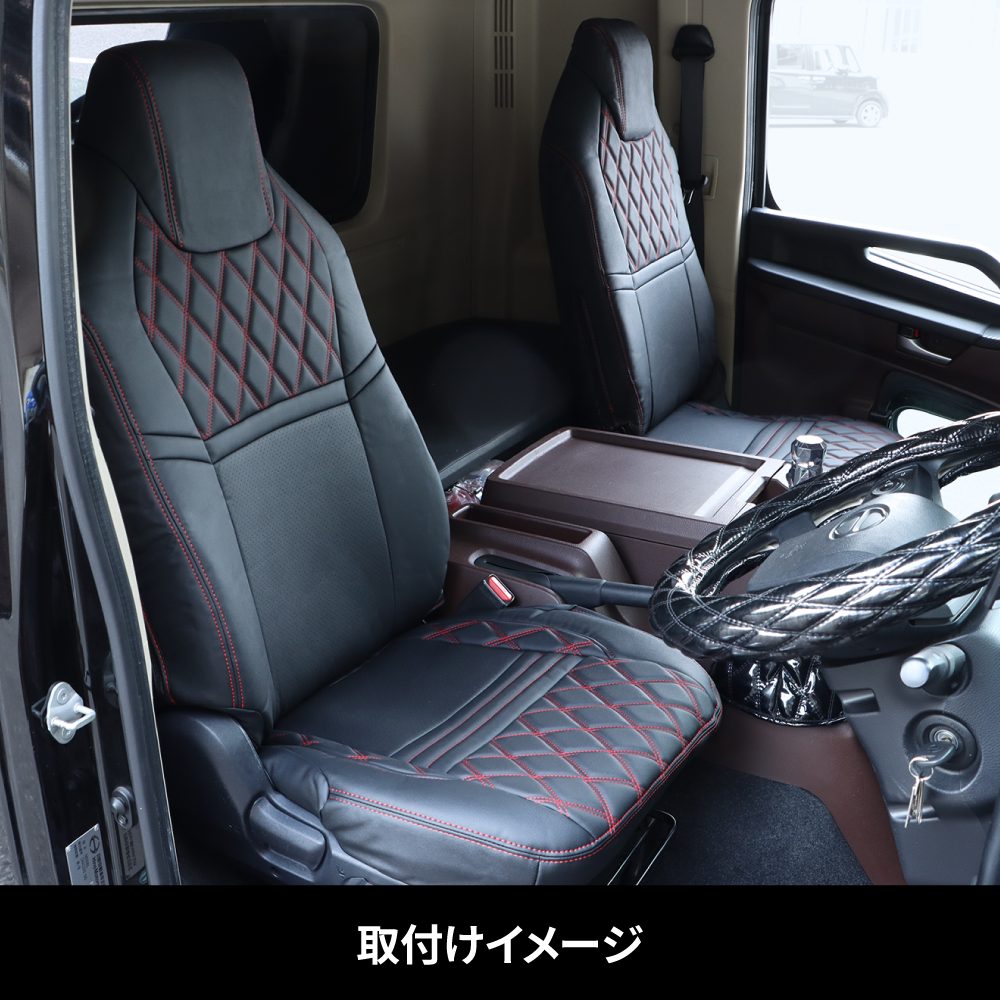 日野17プロフィア／17レンジャー用 シートカバーCOMBI 助手席用