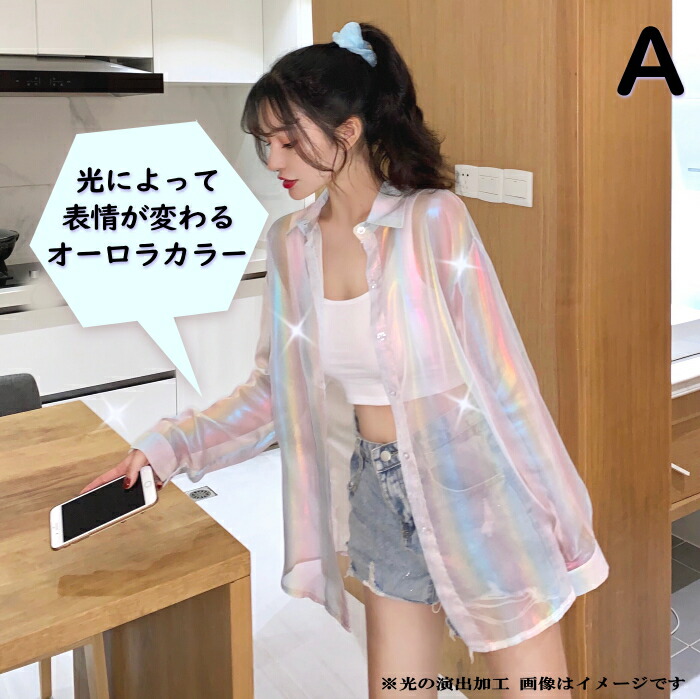 楽天市場】シャツ ブラウス シースルー トップス シアーシャツ