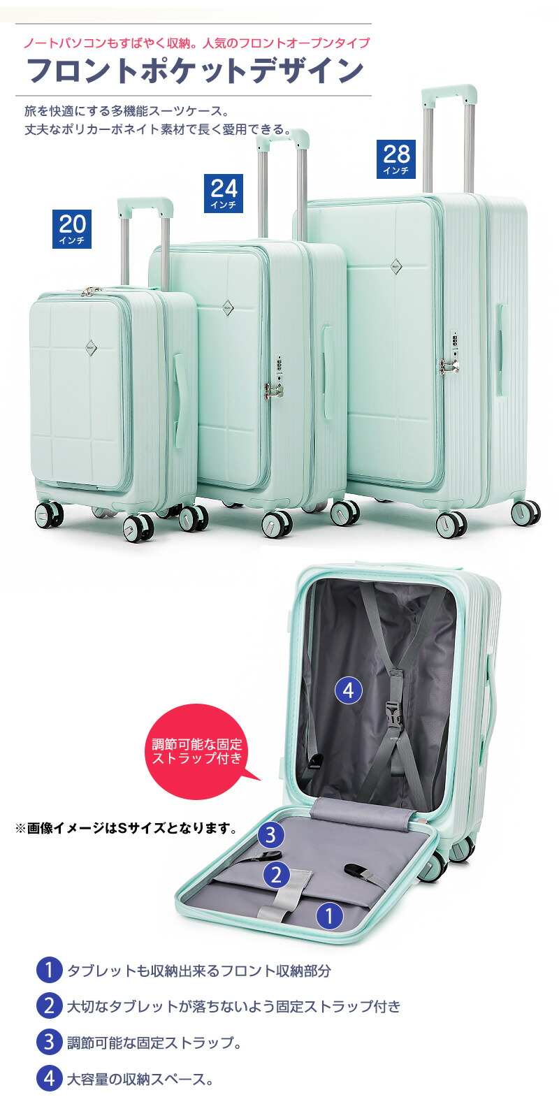 楽天市場】スーツケース フロントオープン キャリーケース 拡張 S