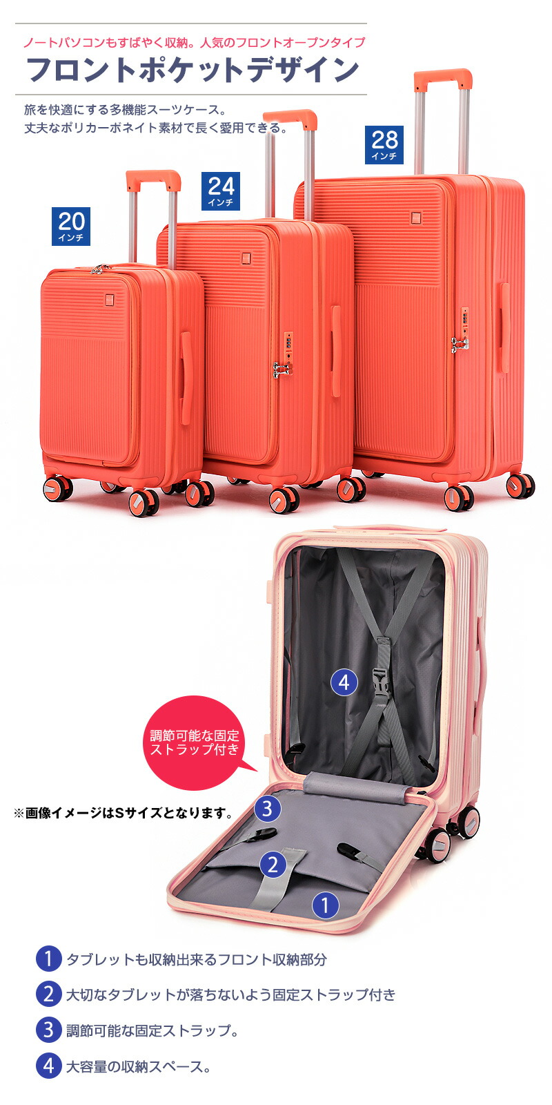 楽天市場】＼スーパーSALE 大幅値下げ／ スーツケース フロント