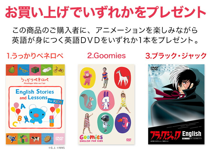 べいおまとめ】ORT4〜9英語絵本166冊セット他 べいおまとめ】ORT4〜9