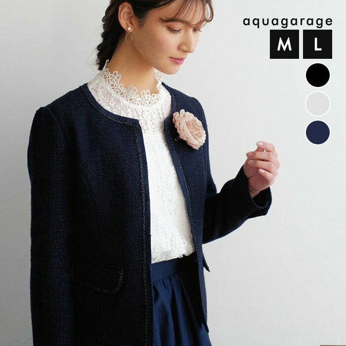 楽天市場】ノーカラージャケット 春 ツイード ジャケット ノーカラー