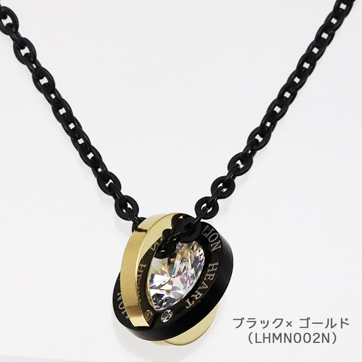 楽天市場】【クーポン配布中】 ライオンハート ネックレス ペンダント