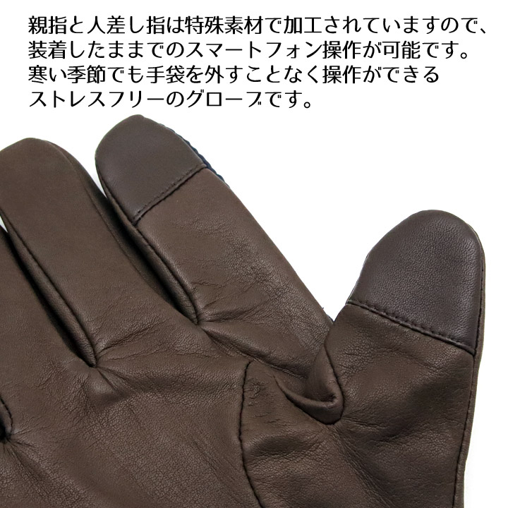 楽天市場】【クーポン配布中】 ポロ ラルフローレン 手袋 グローブ