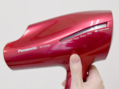 試用レポート： パナソニック ヘアードライヤー EH-CNA98