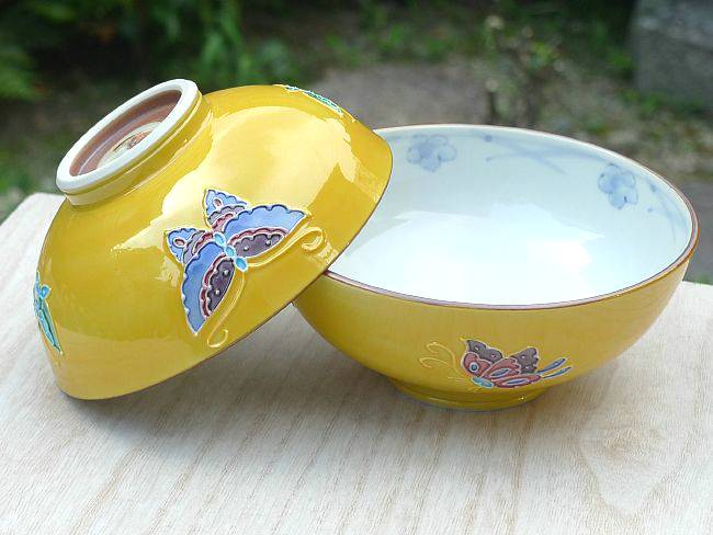 黄交趾蝶々夫婦湯呑と夫婦茶碗セット 昇峰 - 京焼清水焼 松韻堂