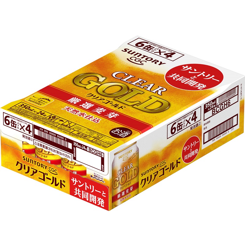 クリアゴールド アークスオンラインショップ Arcs Online Shop