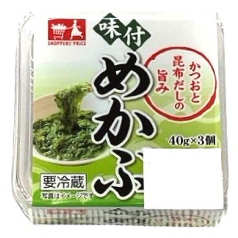 ふのり（解凍） アークスオンラインショップ Arcs Online Shop