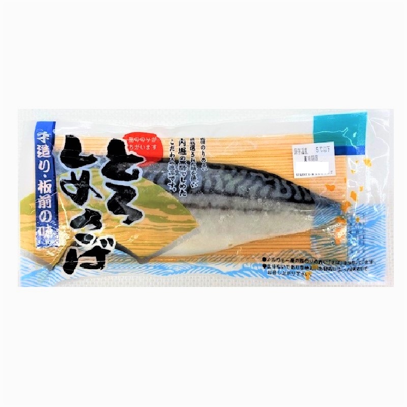 大きな〆さば（生食用） アークスオンラインショップ Arcs Online Shop