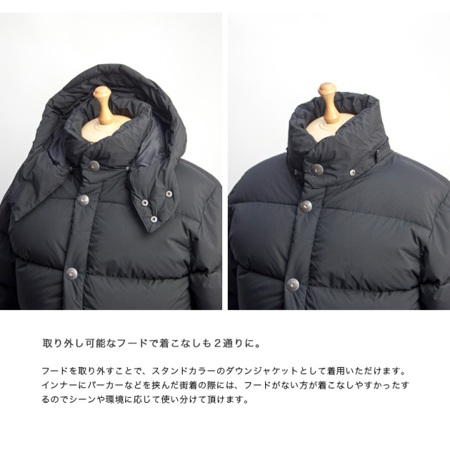 PYRENEX ピレネックス ダウンジャケット REIMS JACKET ランス