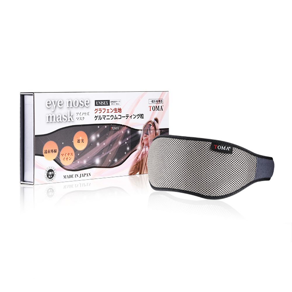 TOMAアイノウズマスク